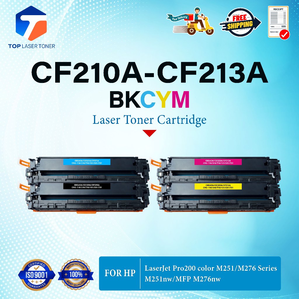 หมึกเทียบเท่า CF210A/CF211A/CF212A/CF213A/CF210/210A(CB540)(131A) HP Color LaserJet CP1210/CP1215/CP1215n