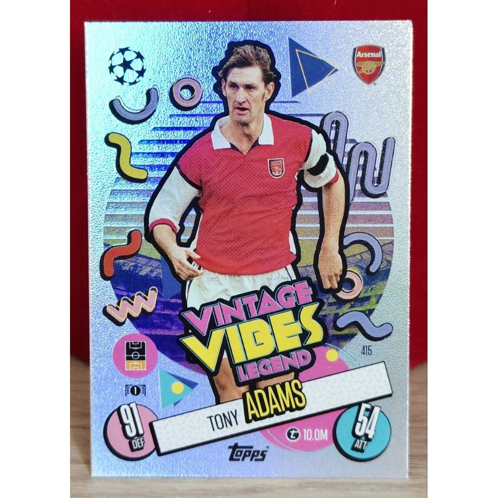 โทนี อดัมส์ (Tony Adams)