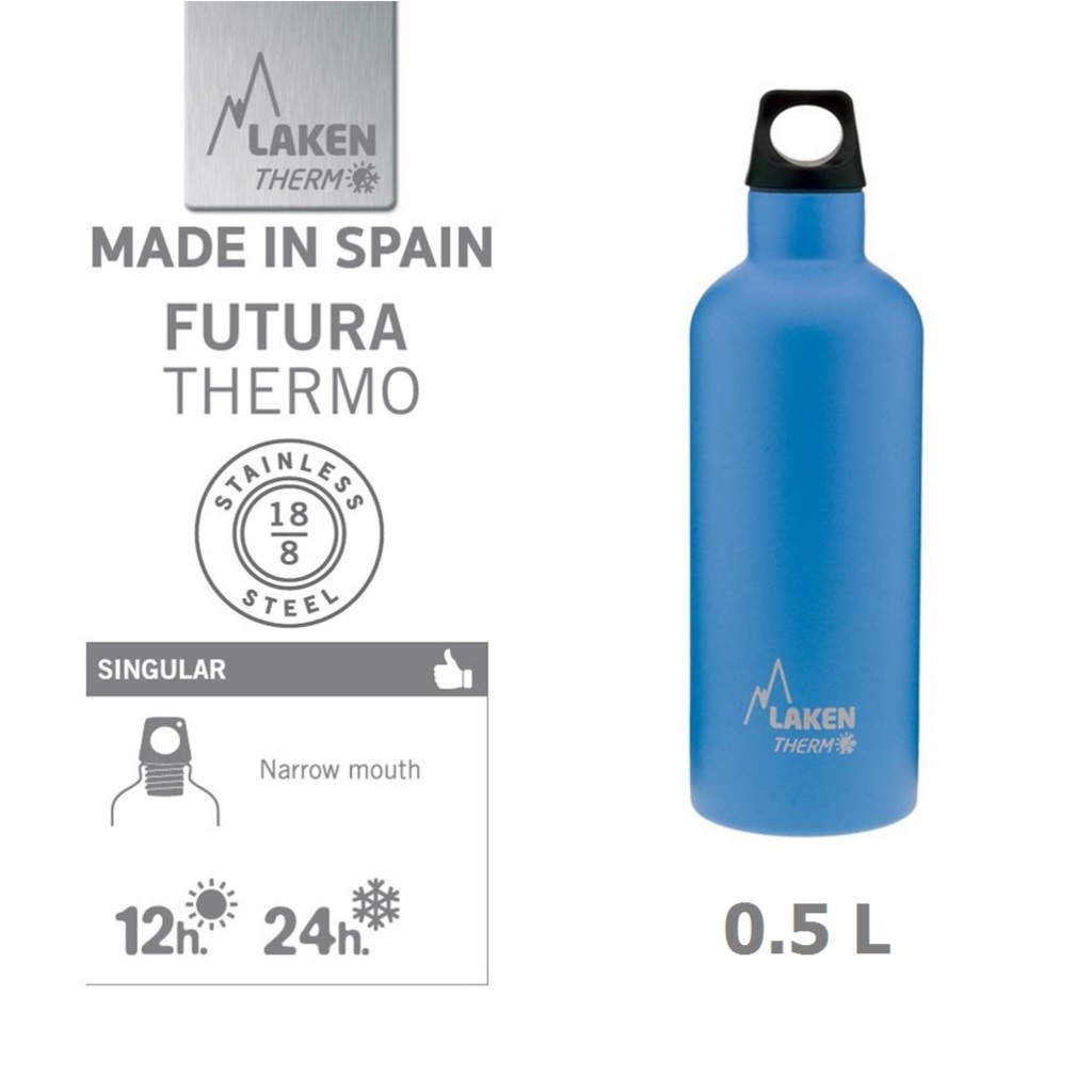 Laken Futura Thermo-Narrow Mouth Insulated 0.5 ลิตร ขวดน้ำสเตนเลสส์ เก็บอุณหภูมิ ลิขสิทธิ์แท้จากประเทศสเปน