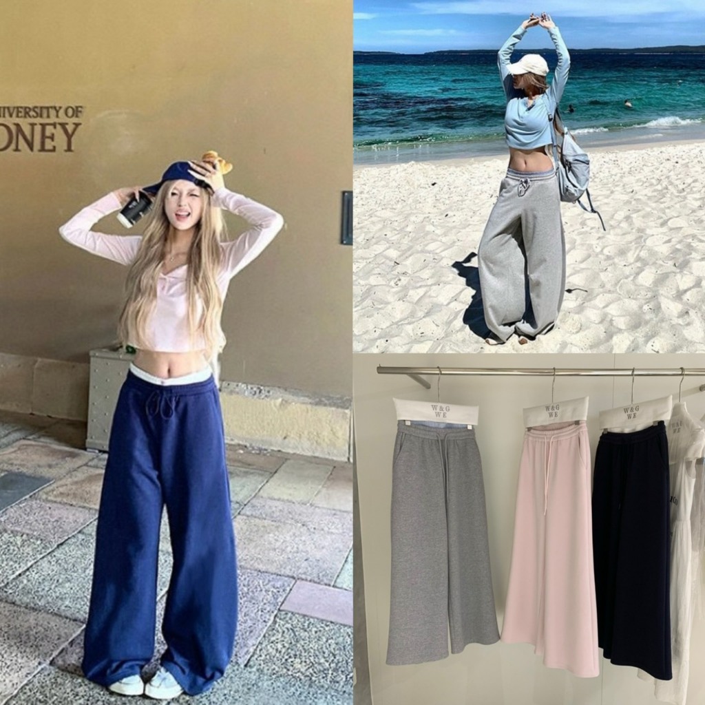 Cozy Pants กางเกงขายาวเอวยางยืด - 9392 TAG WG.WE 🇰🇷