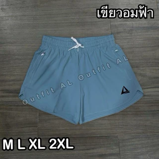 กางเกงวิ่ง2ชั้น ออกกำลังกายของผู้หญิง RG30