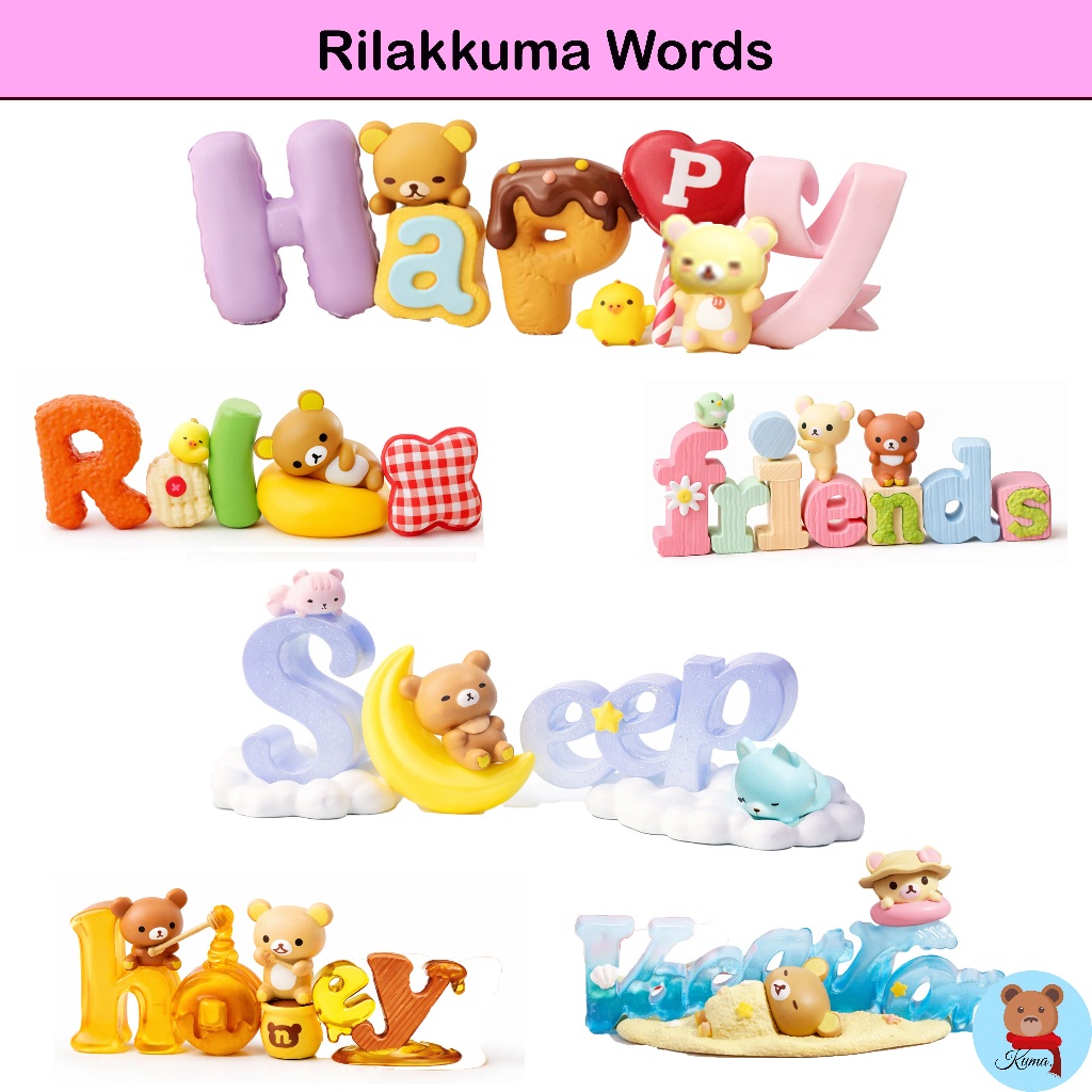 ✅พร้อมส่ง Re-ment Rilakkuma Words 6 types🇯🇵รีเมนท์ ริรัคคุมะ โคริรัคคุมะ น่ารักๆ นำเข้าญี่ปุ่น