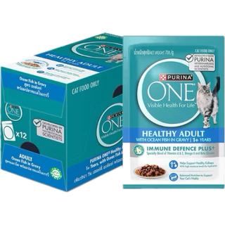 Purina One อาหารเปียกแมว 70g ยกโหล 12 ซอง คละรสได้ 5 สูตร ลูกแมว แมวโต เนื้อชิ้นในน้ำเกรวี่