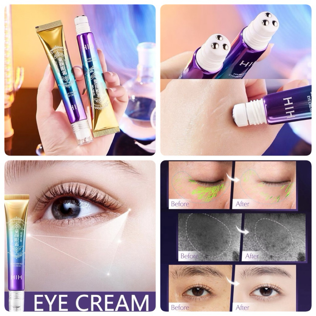 eye cream HIH ครีมรอบดวงตา