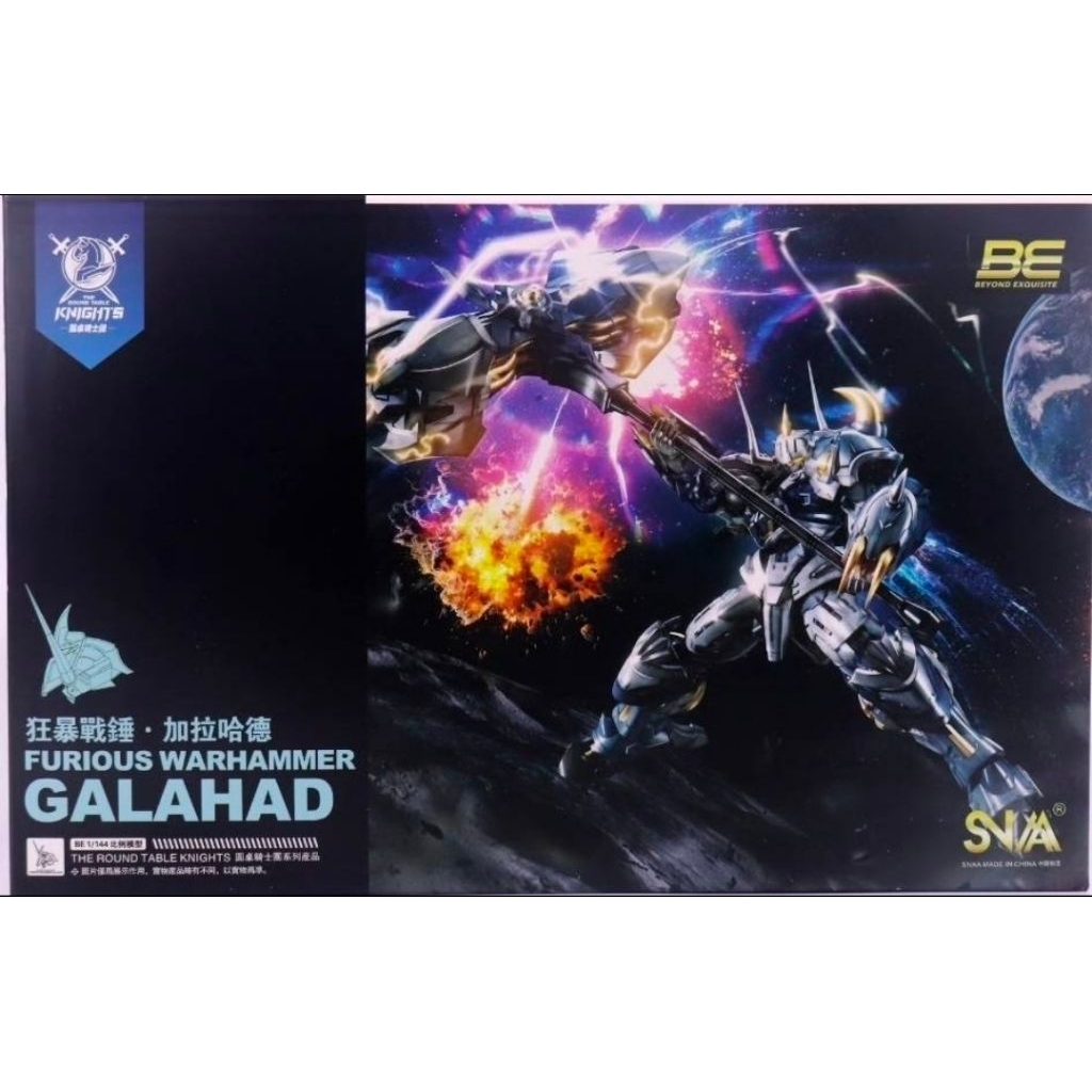 SNAA BE 1/144 FUSION WARHAMMER GALAHAD