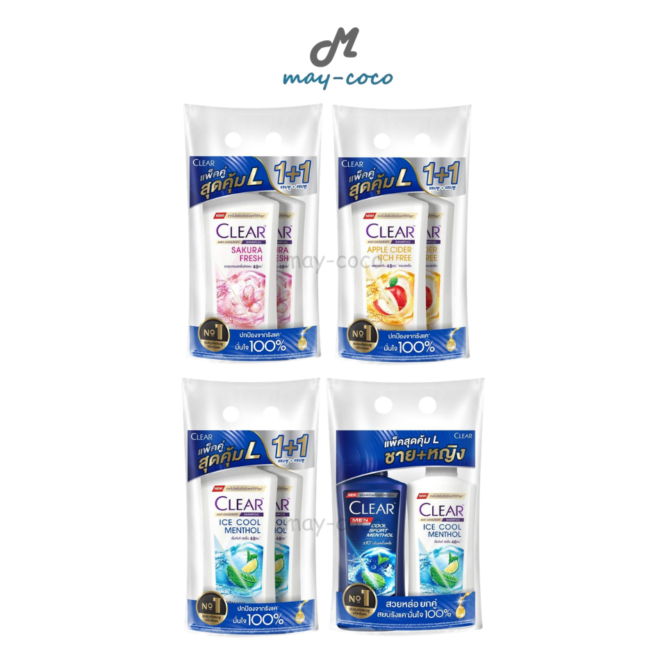 ถูก/แท้/มีไลฟ์ (แพ็คคู่แชมพู+แชมพู) CLEAR Anti-Dandruff Shampoo เคลียร์ ยาสระผม แชมพูสระผม ขจัดรังแค ลดความคัน หอม