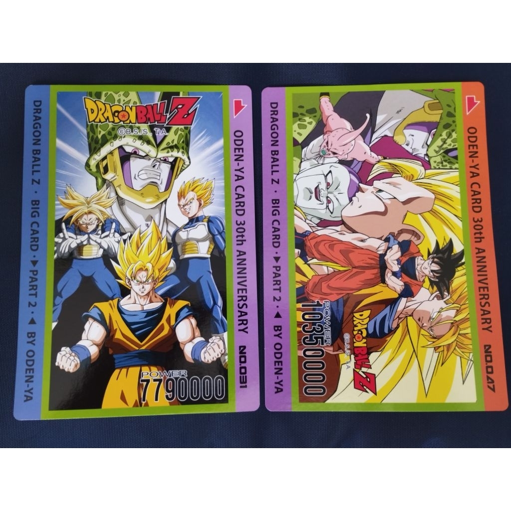 การ์ด Dragonball Oden-ya Big Card 30th Anniversary (ได้ทั้ง 2 ใบ)