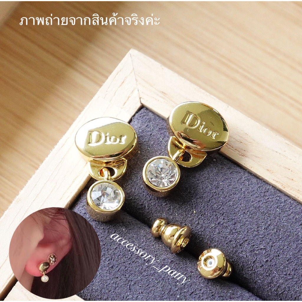 ✨💖ต่างหูก้านเงิน รุ่นA34 ขนาดความยาว1.5cmค่ะ ขนาดสวยใส่กำลังน่ารักค่ะ งานสวยตรงปกค่ะ💖✨