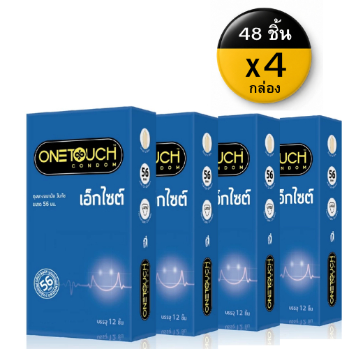 [แพ็ค4กล่อง] Onetouch excite 56 Condom ถุงยางอนามัย วันทัช เอ็กไซต์ ผิวเรียบ ขนาด 56mm กล่องใหญ่ [ 48ชิ้น 12ชิ้น/กล่อง ]