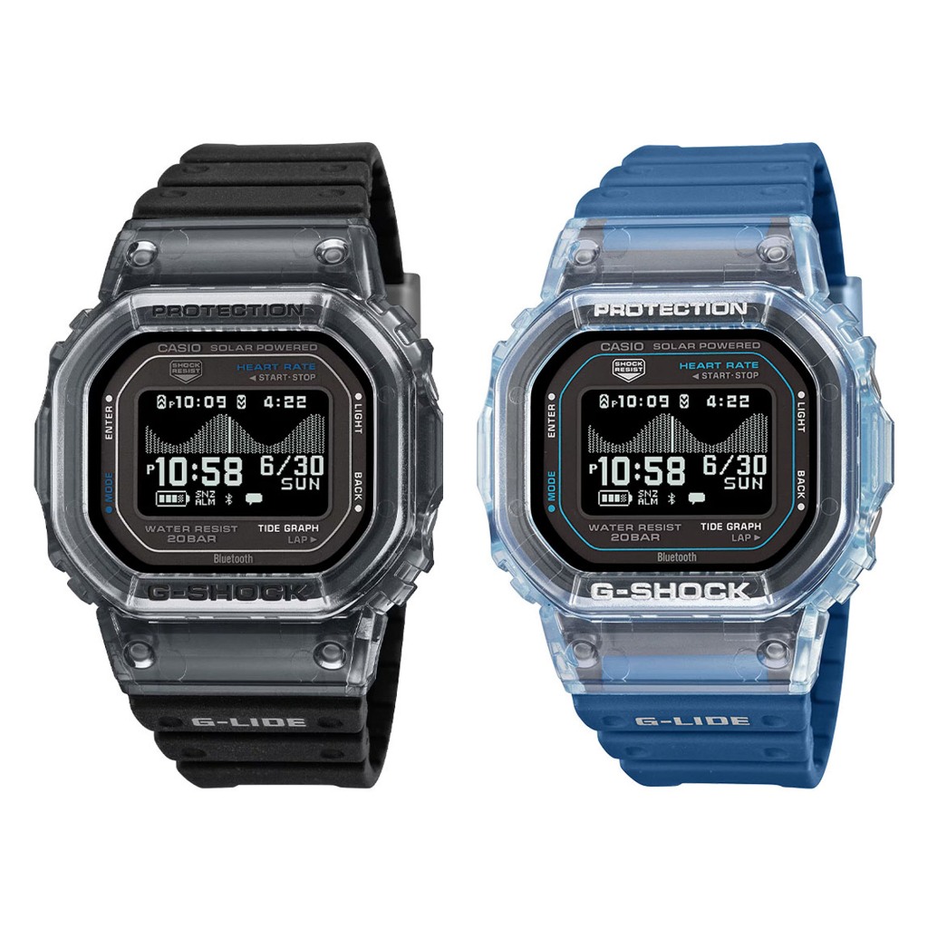 Casio G-Shock นาฬิกาข้อมือผู้ชาย สายเรซิน รุ่น สายเรซิน รุ่น GBX-H5600 (GBX-H5600-1,GBX-H5600-2)
