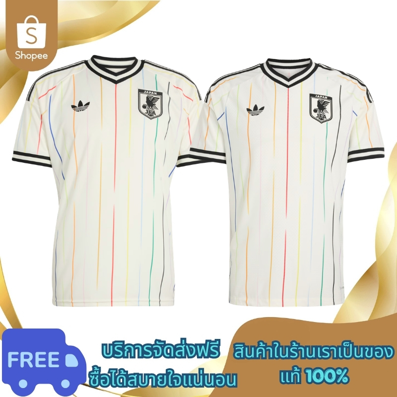 🔥แท้100% Japan 26 Away Authentic Jersey เสื้อฟุตบอล