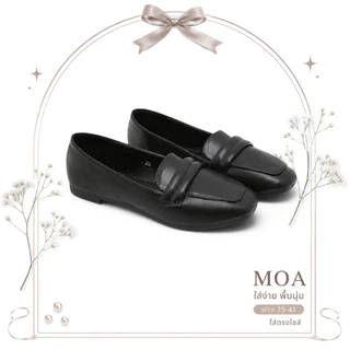 รองเท้าคัทชู รุ่น Moa ทรง LOAFER พื้นนุ่ม ใส่สบาย ใส่ง่าย ใส่ตรงไซส์ เท้าอวบเพิ่มไซส์ (คัชชู)