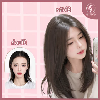 แฮร์พีชปิดผมบาง ยาวประบ่า ปิดผมขาว เพิ่มความหนาให้ผมดูสวยดูหนาเป็นธรรมชาติ แบบกิ๊บ ติดแน่น พร้อมส่ง