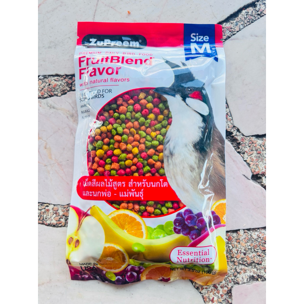 อาหารนกผลไม้อัดเม็ด 100 กรัม Zupreem