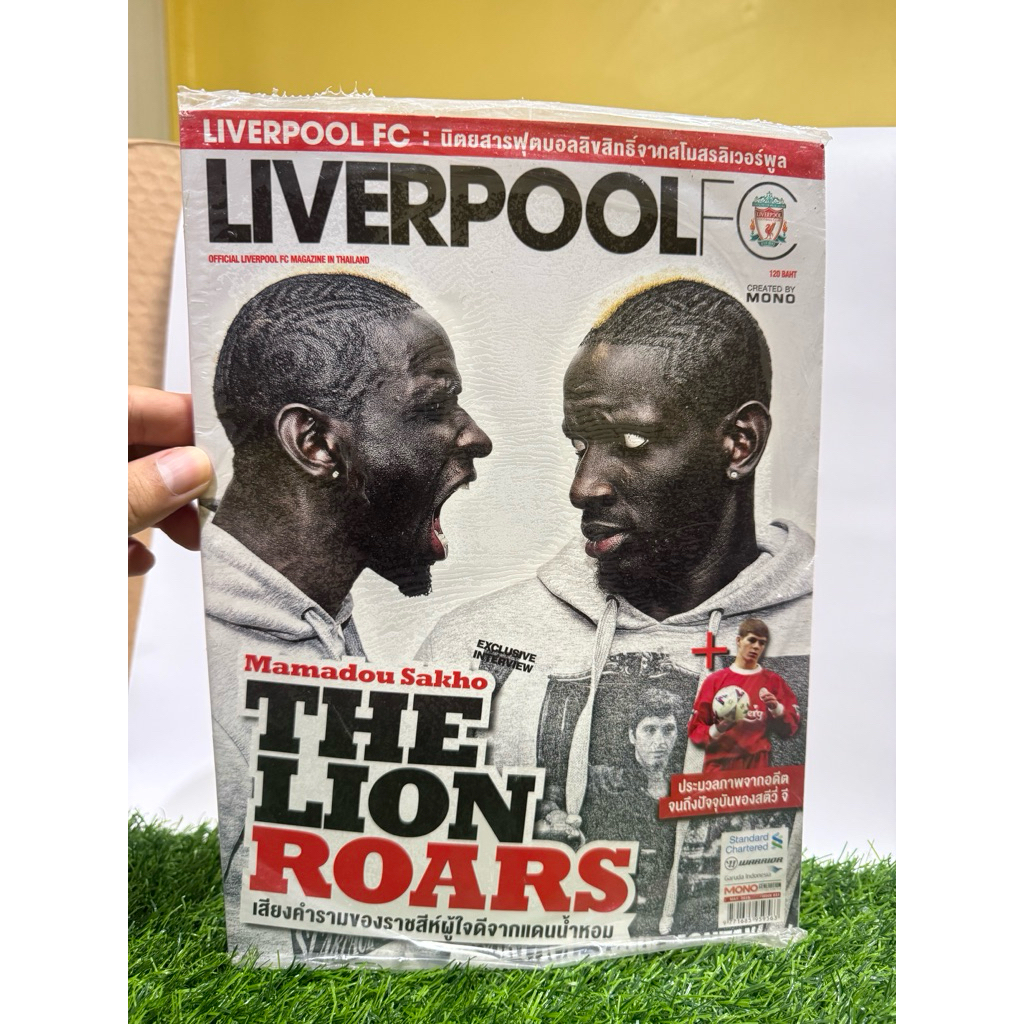 📚 ขายนิตยสาร Liverpool FC Official Magazine Thailand (May 2013)