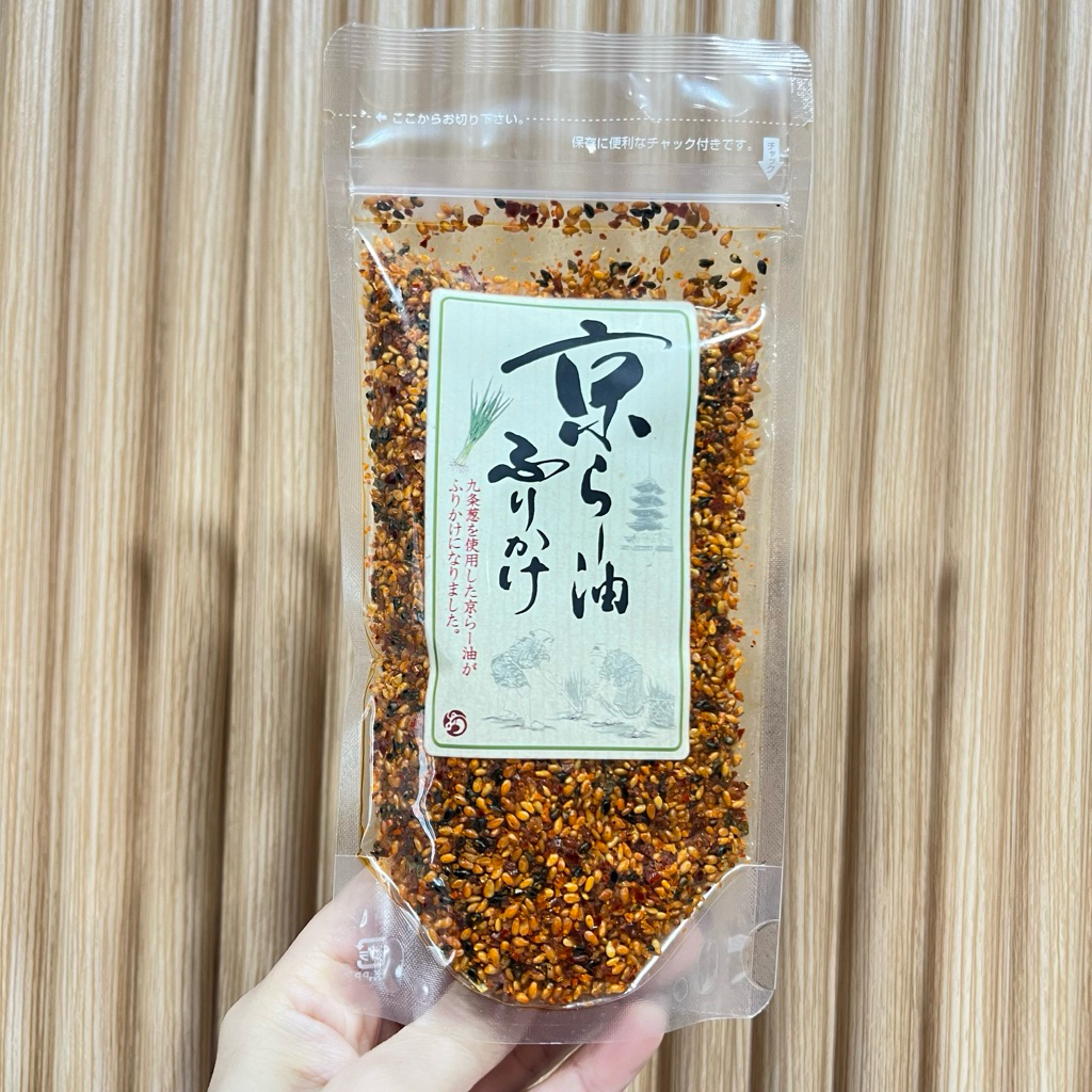 🍚 [พร้อมส่ง‼️ผงโรยข้าวพริกน้ำมันเกียวโต (Kyo-Rayu Furikake) 🌶️✨