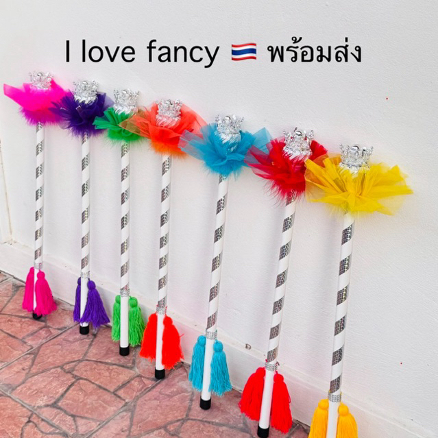 ไม้คฑาดรัมเมเยอร์พริตตี้