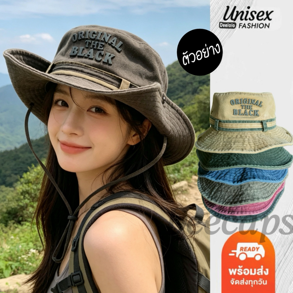 ORIGINALหมวกบักเก็ต สไตล์ญี่ปุ่น ตะวันตก คาวบอย สําหรับตกปลา เดินป่า ตั้งแคมป์(มี6สี)