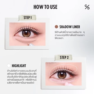 พร้อมส่ง!! มีครบทุกเบอร์ 😊 CATHY DOLL Dare Dolly เคที่ดอลล์ แดร์ดอลลี่ ดอลลี่อาย 2 หัว จบในแท่งเดียว
