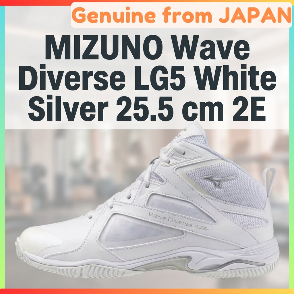 MIZUNO Wave Diverse LG5 Fitness Shoes 2E Wide Gym Studio Exercise White Silver 25.5 cm Unisex