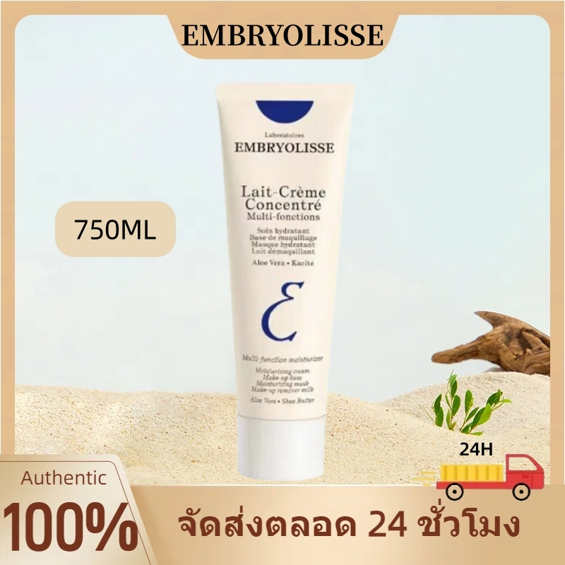 Embryolisse Lait-Creme Concentre 75ml บำรุงผิว 6-in-1 สำหรับทุกสภาพผิว