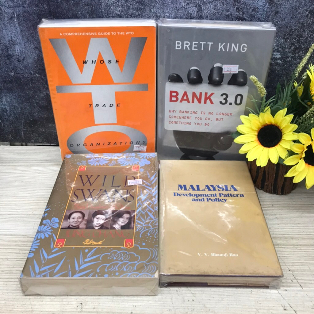 หนังสือต่างประเทศ: Bank3.0 W2747 Whose Trade Organization W2748 Wild Swans W2749 Malaysia Developmen