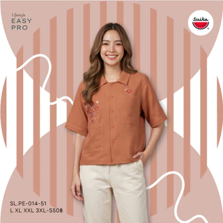 เสื้อแตงโม (SUIKA) - เสื้อผ้าสลาฟคอปกแขนสั้น ตกแต่งงานปักดอกไม้เล็กๆ(ผ้าฝ้ายสลาฟ ไม่ยืด) (SL.PE-014)
