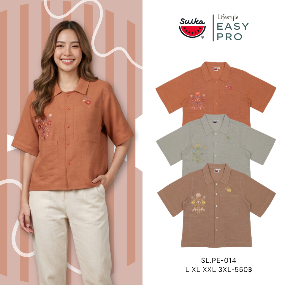 แตงโม (SUIKA) - เสื้อผ้าสลาฟคอปกแขนสั้น ตกแต่งงานปักดอกไม้เล็กๆ(ผ้าฝ้ายสลาฟ ไม่ยืด) (SL.PE-014)