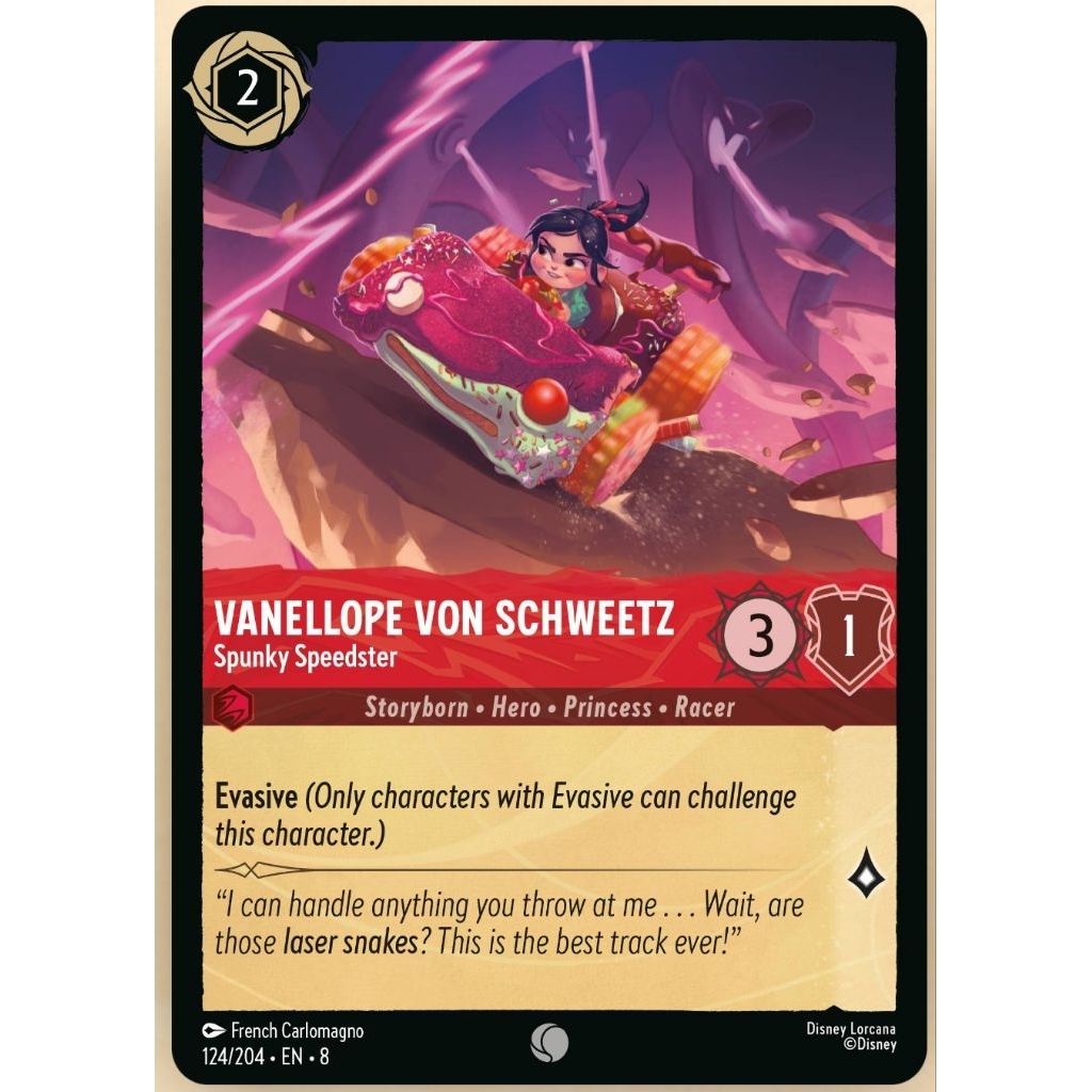 Disney Lorcana Reign of Jafar Legendary Non Foil "Common"สินค้าใหม่พร้อมส่ง ทุกใบใส่ซองและ Top Loaders ลิขสิทธิ์แท้ %