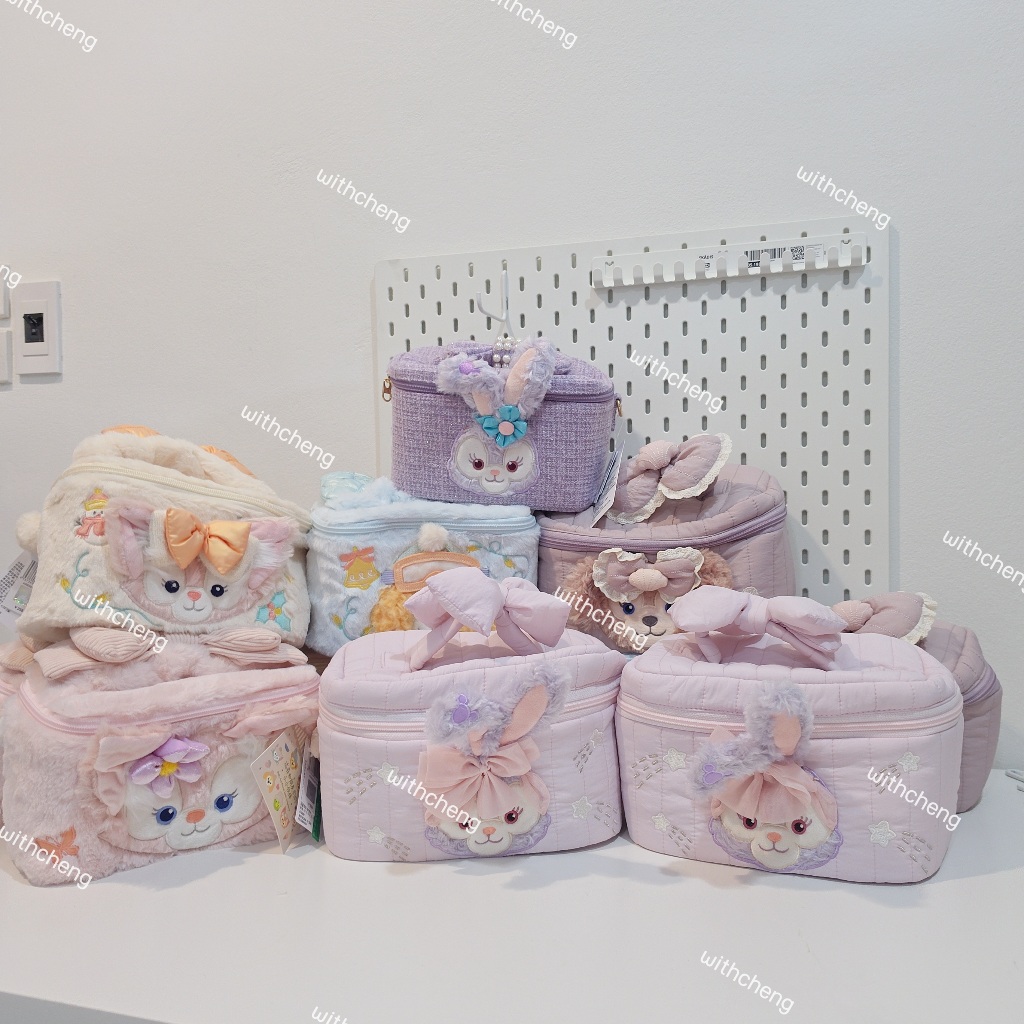 พร้อมส่ง กระเป๋าเครื่องสำอาง Duffy & Friends Disney Shanghai ขนนุ่ม ใส่ของจุ