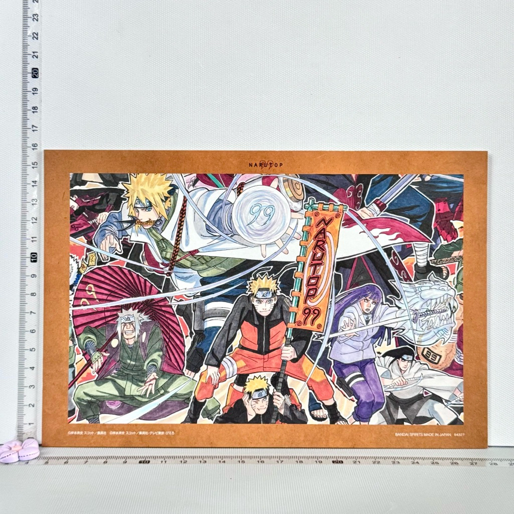 Thumbnail 8