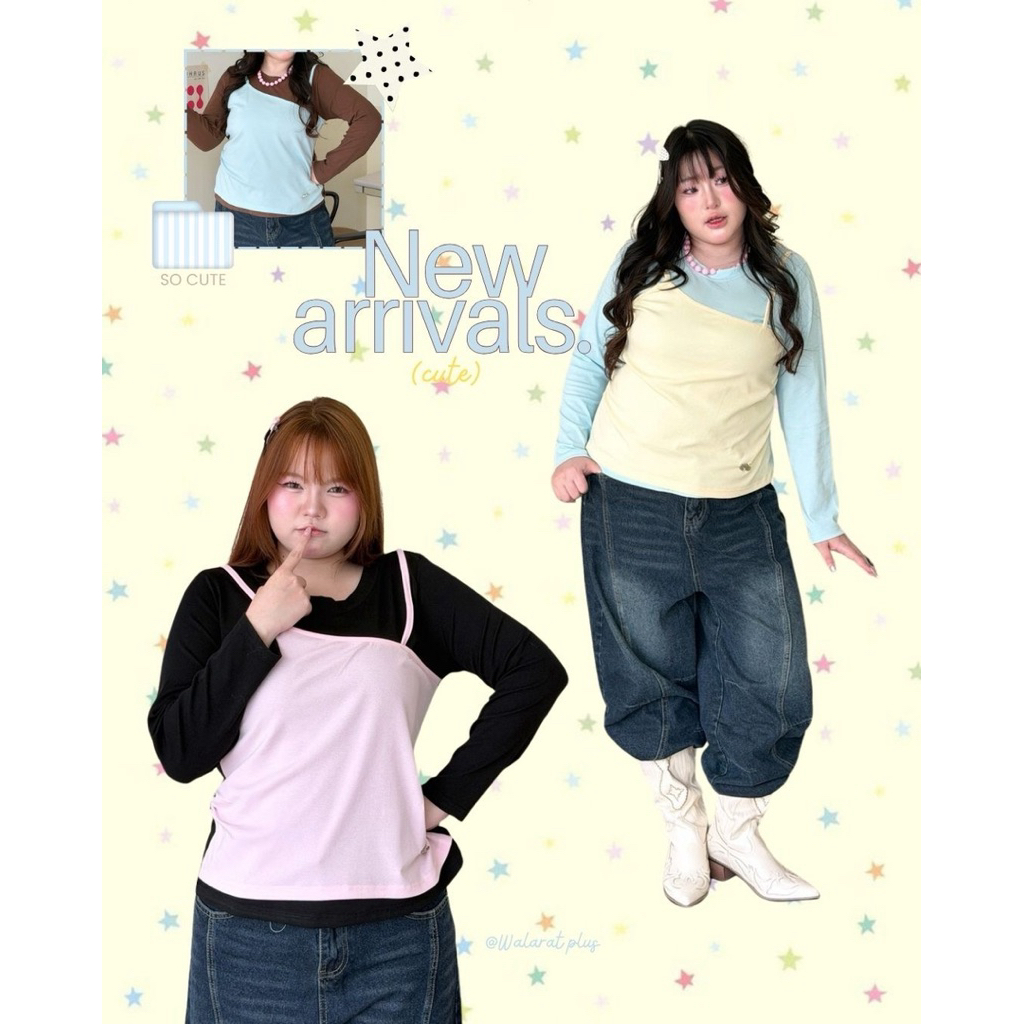WP0231 พร้อมส่ง เสื้อแขนยาวเลเยอร์สายเดี่ยว