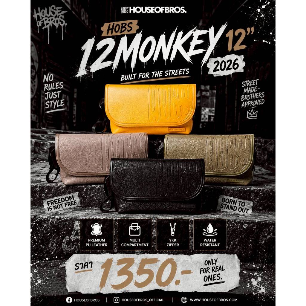 กระเป่า Hobs 12monkey 12นิ้ว สะพายข้าง รุ่นใหม่  2026  NEW