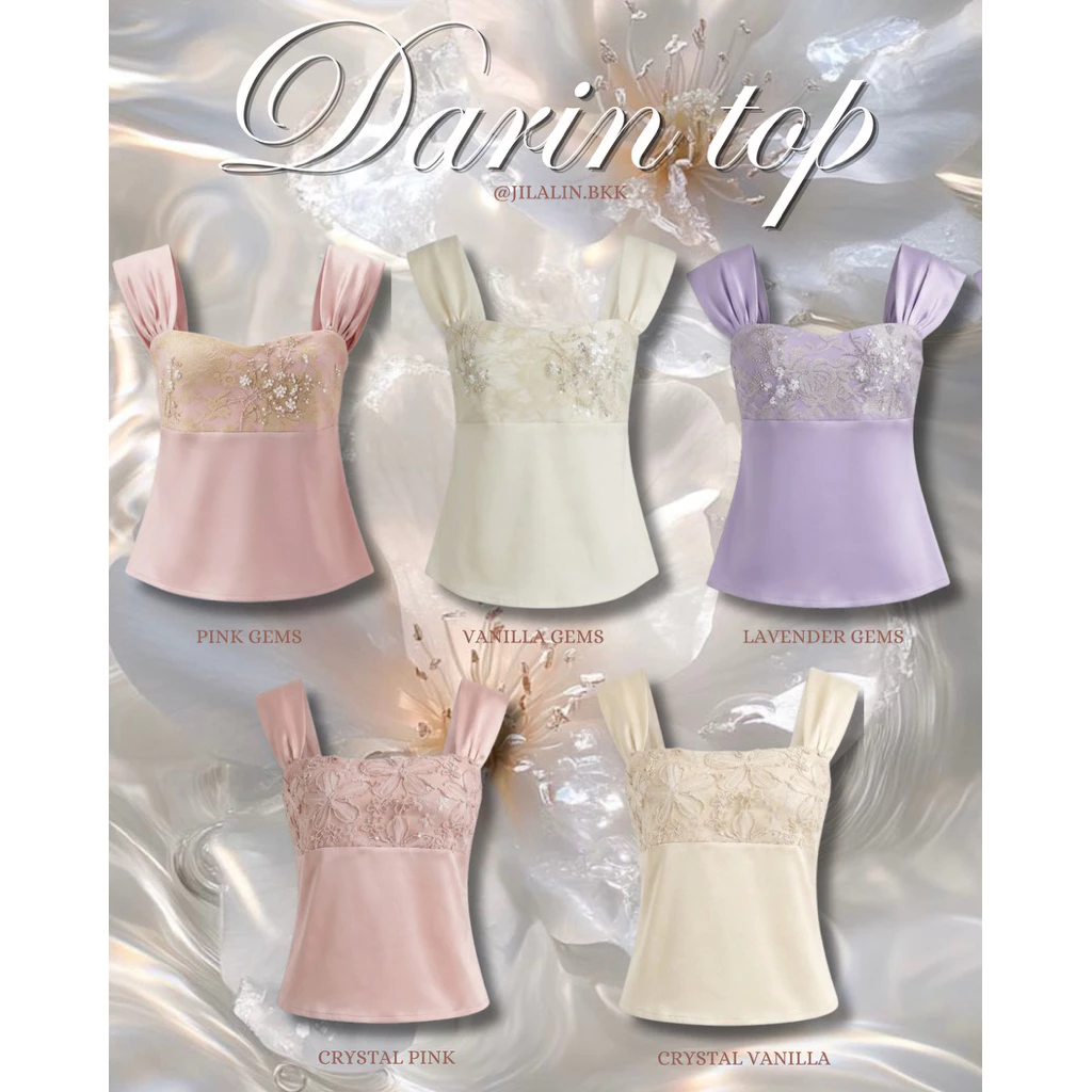 🪷Darin top🪷(พรี 5-7วัน) เสื้อซาติน ปักเลื่อม สวยละมุน ผ้ายืดทั้งตัว (690.-) JILALIN.BKK