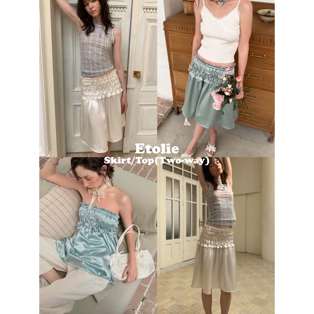 (wint.) ETOLIE SKIRT/TOP TWO WAY กระโปรงสามารถใส่เป็นเสื้อเกาะอกได้