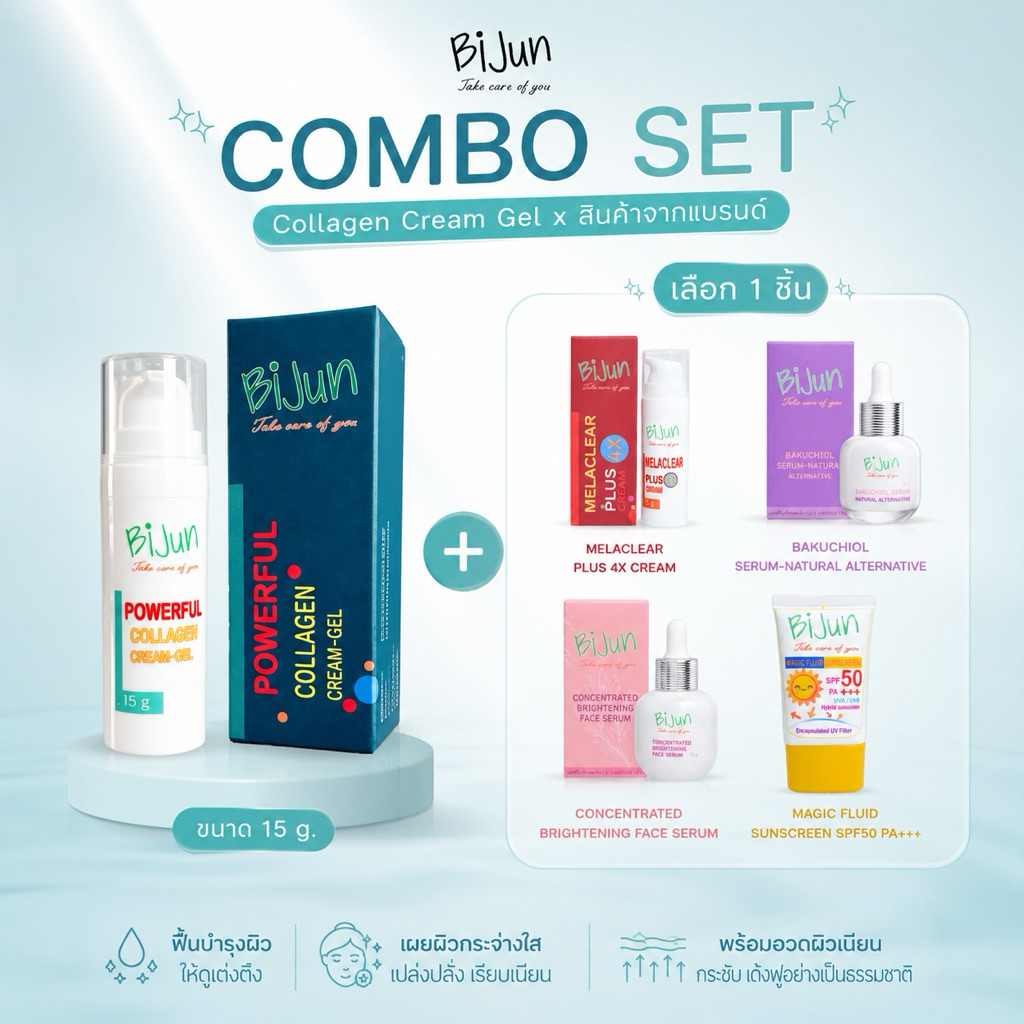 BIJUN POWERFUL COLLAGEN CREAM-GEL