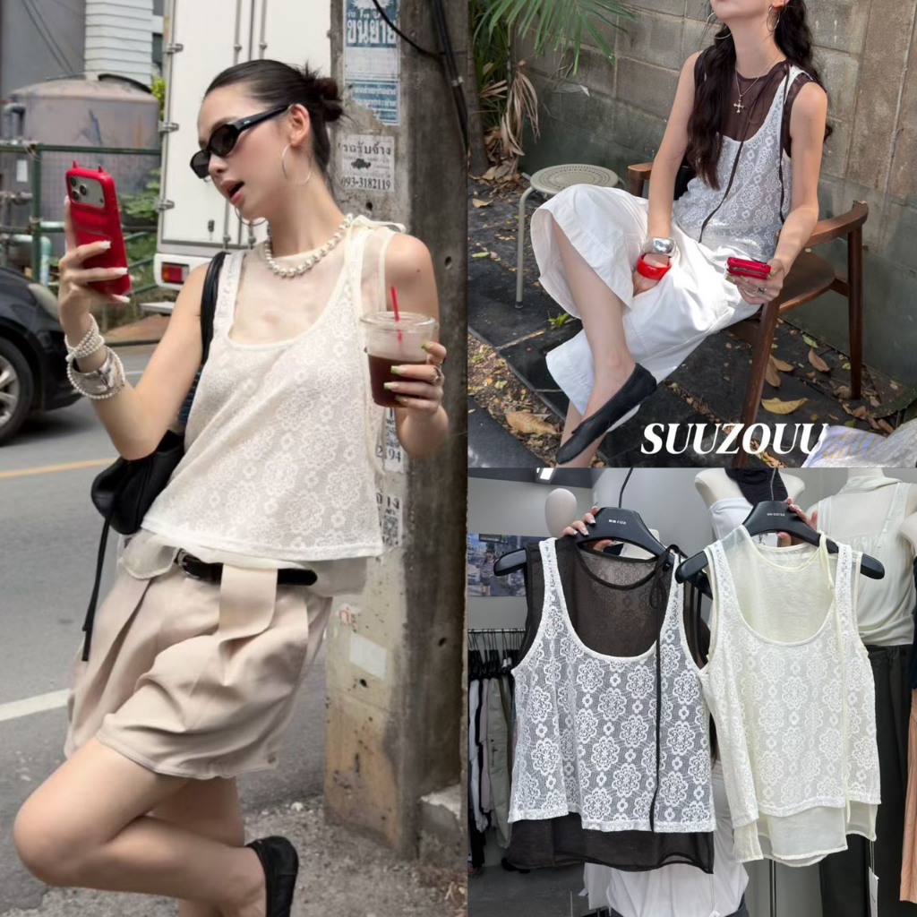 🧵🧡 🇰🇷 SU300 เสื้อกล้าม เซ็ท 2 ชิ้น ตัวในเป็นผ้าบางแต่งเชือกช่วงไหล่ ผ้าดีใส่สบาย แฟชั่นเกาหลี TAG MM Fish ✈