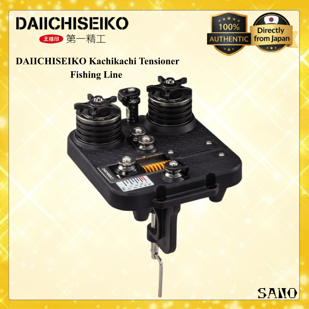 DAIICHISEIKO Kachikachi Tensioner Fishing Line Spooling Tool Reel Line Winder Adjustable Line Tensioner for PE Nylon Fluorocarbon Made in Japan