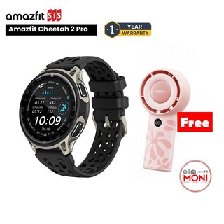 Amazfit Cheetah 2 Pro นาฬิกา สมาร์ทวอทซ์ จอAmoled Titanium Sapphire สายวิ่ง ประกันศูนย์ไทย 1 ปี