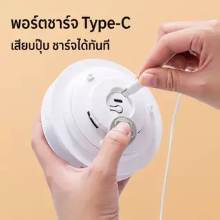 Boqi Factory 🐱 ของเล่นแมวแบบชาร์จไฟ ซ่อนหาอัตโนมัติ หมุนได้ 360° Excitedtoy