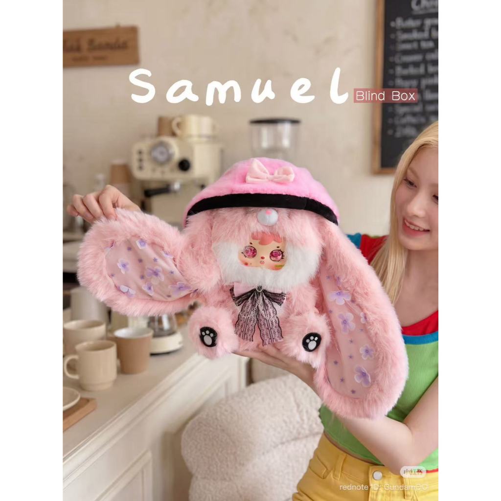 samuel หัวเห็ด หมวกเห็ด ถอดออกได้ กระต่ายหูยาว 800% ตุ๊กตา ของสะสม ของใหม่ สุ่ม ไม่เช็คการ์ด พร้อมส่งจากไทย ของแท้ 100%