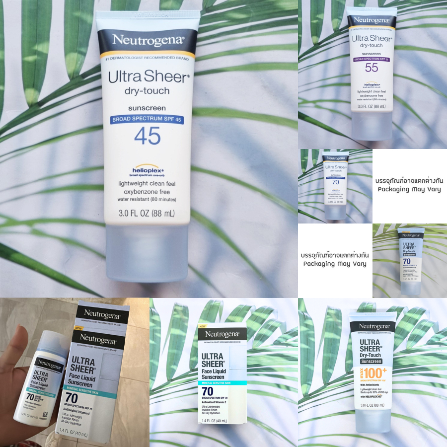 Dry-Touch Sunscreen 88mL ครีมกันแดด กันน้ำ สำหรับผิวหน้า ผิวกาย