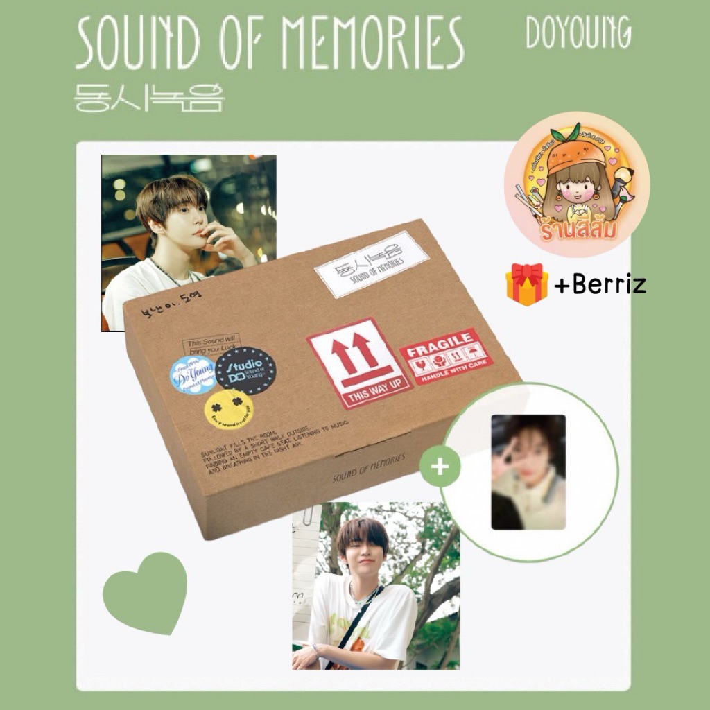 [PRE] NCT DOYOUNG PHOTOBOOK 🐰 [Simultaneous Recording (SOUND OF MEMORIES)] 💚