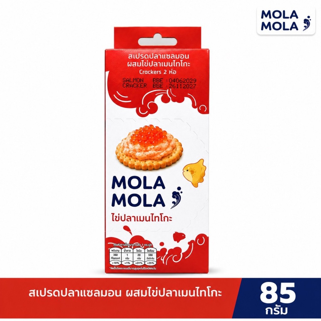 MolaMolaปลาแซลมอนเมนไทโกะสเปรดกับแครกเกอร์