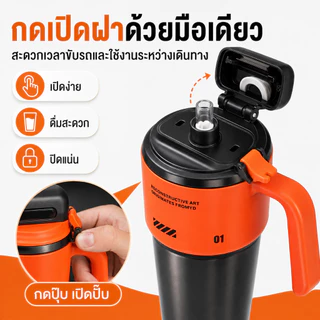 แก้วเก็บความเย็น เคลือบเซรามิค 1000ML ความจุขนาดใหญ่ ถ้วยน้ํากลางแจ้ง แก้วน้ำในรถ ถือพกพาสะดวก