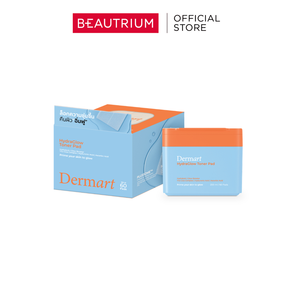 DERMART Hydraglow Toner Pad 60Pads โทนเนอร์ รูปที่ 2