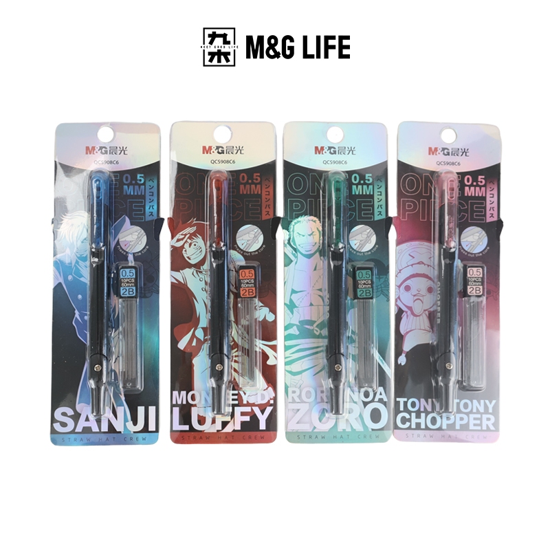 M&G Life x One Piece Compass เครื่องมือวัดสำหรับนักเรียน Compass — ไส้ดินสอสำหรับวงเวียน ขนาด 0.5 มม.