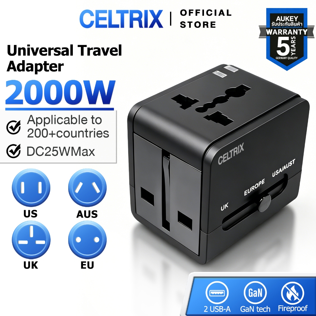 【รับประกัน 5 ปี】Universal Travel Adapter ตัวเดียวใช้ได้ครบทุกโซน EU, UK, AUS, US หัวแปลงปลั๊กไฟรอบโลก หัวแปลงปลั๊กไฟ