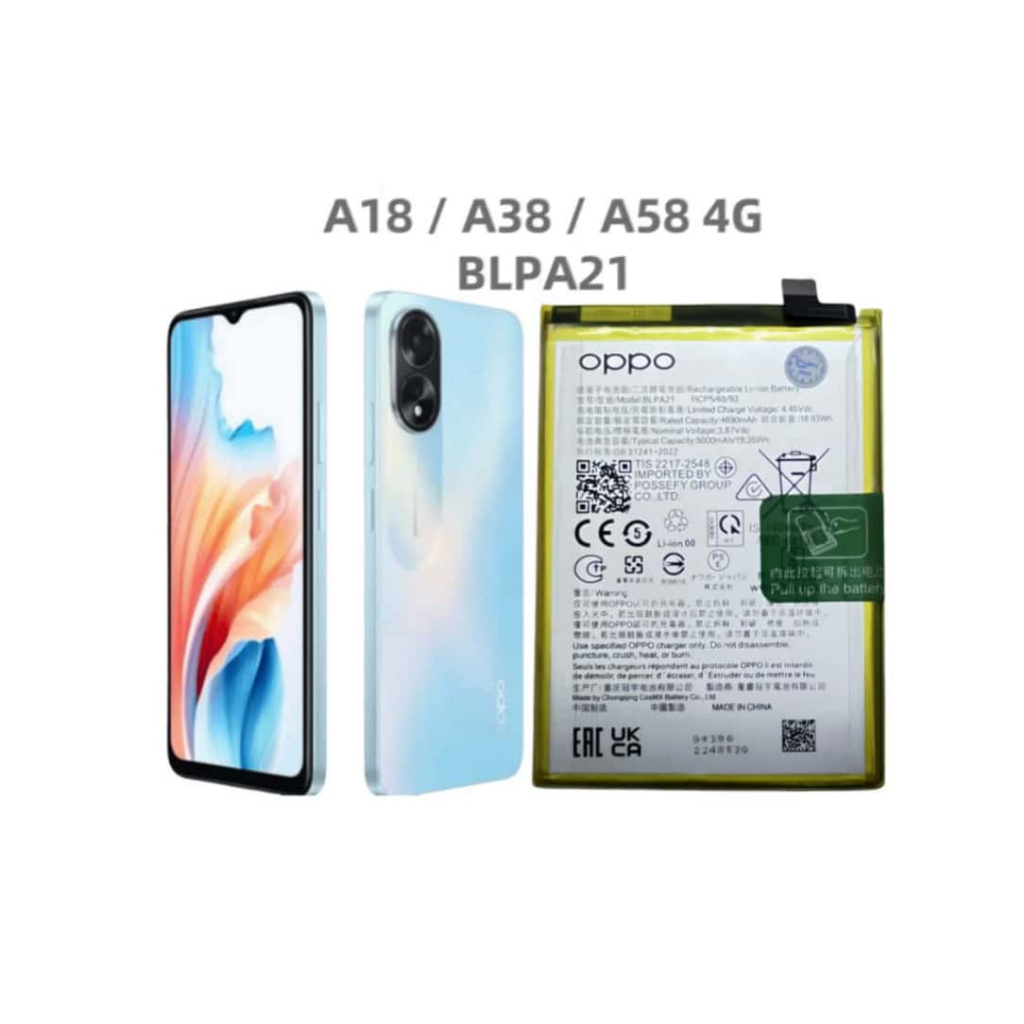 แบตเตอรี่ oppo A18 แท้ Oppo A18 A38 A58 4G BLPA21แบต a18 Battery BLPA21 5000mAm
