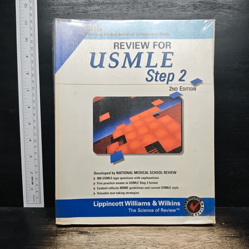 Review for USMLE Step 2 🏷️1198740